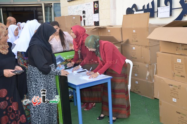 كفرقاسم- فيديو: الرئيس عادل بدير وموظفو البلدية يقفون دقيقة حداد لروح الشهيد احمد ويستقبلون شهر رمضان بتكريم الموظفين